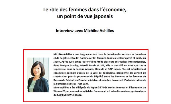 Le rôle des femmes dans l'économie, un point de vue japonais